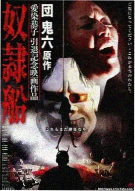 可乐视频古装剧集长安旧事簿封面